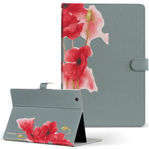 Huawei d-01J dtab Compact p ^ubg P[X d01jdtabct MTCY 蒠^ ^ubgP[X Jo[ U[ tbv _CA[ ܂ v 023953 ԁ@CXg