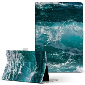 AQUOS PAD SHT21 p ^ubg P[X ANIXpbh sht21 STCY 蒠^ ^ubgP[X Jo[ U[ tbv _CA[ ܂ v 023961 C@g@ʐ^