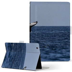 iPad 6 p ^ubg P[X Apple Abv ipad6 LTCY 蒠^ ^ubgP[X Jo[ U[ tbv _CA[ ܂ v 023965 @ʐ^@C