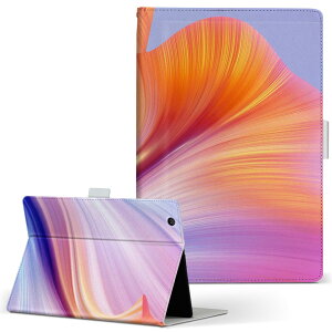 Fire HD 8 �p �^�u���b�g �P�[�X Fire HD 8 (��8����E2018�N�����[�X) M�T�C�Y �蒠�^ �^�u���b�g�P�[�X �J�o�[ ���U�[ �t���b�v �_�C�A���[ ��܂� �v 023971 �J���t��