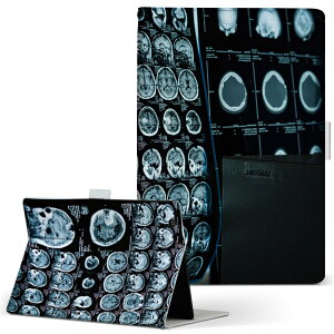 KYT32 Qua tab QZ8 p ^ubg P[X quatabqz8 MTCY 蒠^ ^ubgP[X Jo[ U[ tbv _CA[ ܂ v 023989 gQ@ʐ^