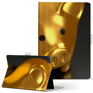 T2 7.0 SIM Huawei �p �^�u���b�g �P�[�X MediaPad T2 7.0 ���f�B�A�p�b�h Pro S�T�C�Y �蒠�^ �^�u���b�g�P�[�X �J�o�[ ���U�[ �t���b�v �_�C�A���[ ��܂� �v 025607 �u�^�@�������@����