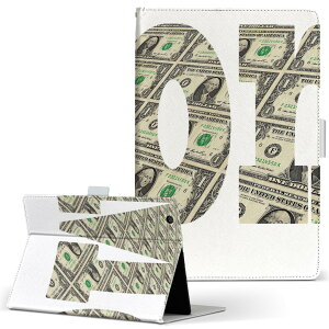 Fire HD 8 p ^ubg P[X Fire HD 8 (8E2018N[X) MTCY 蒠^ ^ubgP[X Jo[ U[ tbv _CA[ ܂ v 025610 @D@@