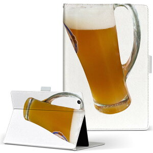 KYT32 Qua tab QZ8 p ^ubg P[X quatabqz8 MTCY 蒠^ ^ubgP[X Jo[ U[ tbv _CA[ ܂ v 025616 r[@ʐ^@