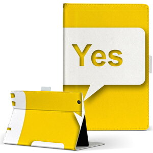 iPad ��6���� �p �^�u���b�g �P�[�X Apple �A�b�v�� ipad6 L�T�C�Y �蒠�^ �^�u���b�g�P�[�X �J�o�[ ���U�[ �t���b�v �_�C�A���[ ��܂� �v 025646 �����@�p���@�C���X�g