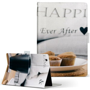 KYT32 Qua tab QZ8 p ^ubg P[X quatabqz8 MTCY 蒠^ ^ubgP[X Jo[ U[ tbv _CA[ ܂ v 025654 R[q[@e[u@}tB@CeA