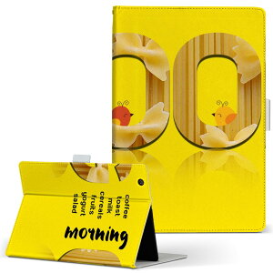 dtab d-52c �p �^�u���b�g�P�[�X docomo �h�R�� M�T�C�Y �蒠�^ �^�u���b�g�P�[�X �J�o�[ �S�@��Ή��L�� ���U�[ �t���b�v �_�C�A���[ ��܂� �v ���^ �y�� 025657 �R�[�q�[�@�����@�C���X�g