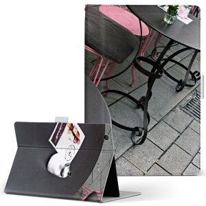 KYT32 Qua tab QZ8 p ^ubg P[X quatabqz8 MTCY 蒠^ ^ubgP[X Jo[ U[ tbv _CA[ ܂ v 025665 JtF@e[u@HX