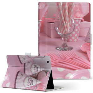 T2 7.0 SIM Huawei p ^ubg P[X MediaPad T2 7.0 fBApbh Pro STCY 蒠^ ^ubgP[X Jo[ U[ tbv _CA[ ܂ v 025671 p[eB[@hbg@e[u