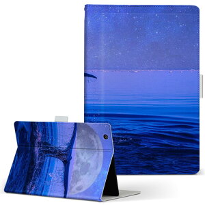 T2 7.0 SIM Huawei �p �^�u���b�g �P�[�X MediaPad T2 7.0 ���f�B�A�p�b�h Pro S�T�C�Y �蒠�^ �^�u���b�g�P�[�X �J�o�[ ���U�[ �t���b�v �_�C�A���[ ��܂� �v 025675 ������@���@�C�@���