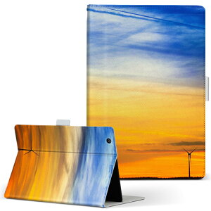 dtab d-51c 用 タブレットケース docomo ドコモ Lサイズ 手帳型 タブレットケース カバー マグネット式 レザー フリップ ダイアリー 二つ折り 革 薄型 軽量 025686 空 太陽 雲