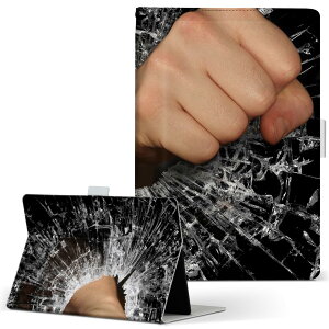 KYT32 Qua tab QZ8 �p �^�u���b�g �P�[�X quatabqz8 M�T�C�Y �蒠�^ �^�u���b�g�P�[�X �J�o�[ ���U�[ �t���b�v �_�C�A���[ ��܂� �v 025692 ���@��@�K���X�@�j��