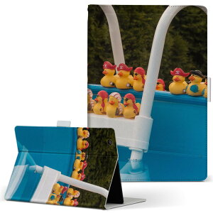 KYT32 Qua tab QZ8 p ^ubg P[X quatabqz8 MTCY 蒠^ ^ubgP[X Jo[ U[ tbv _CA[ ܂ v 025719 v[@Ђ@