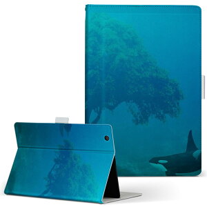 dtab d-52c p ^ubgP[X docomo hR MTCY 蒠^ ^ubgP[X Jo[ S@ΉL U[ tbv _CA[ ܂ v ^ y 025727 C@@@V`