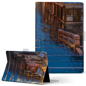 KYT32 Qua tab QZ8 �p �^�u���b�g �P�[�X quatabqz8 M�T�C�Y �蒠�^ �^�u���b�g�P�[�X �J�o�[ ���U�[ �t���b�v �_�C�A���[ ��܂� �v 025734 �����@�X�@��