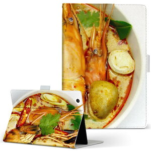KYT32 Qua tab QZ8 �p �^�u���b�g �P�[�X quatabqz8 M�T�C�Y �蒠�^ �^�u���b�g�P�[�X �J�o�[ ���U�[ �t���b�v �_�C�A���[ ��܂� �v 025742 �H�ו��@�G�r�@�X�[�v