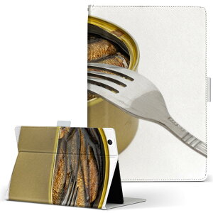 Xperia Tablet SO-05G p P[X SONY XperiaTablet GNXyA^ubg so05g LTCY 蒠^ ^ubgP[X Jo[ U[ tbv _CA[ ܂ v 025749 ʋl@Hו@tH[N