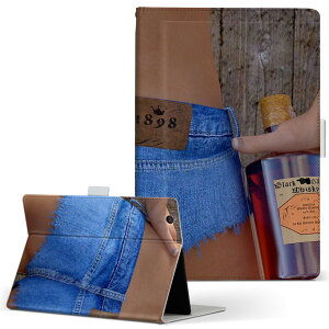 Fire HD 8 p ^ubg P[X Fire HD 8 (8E2018N[X) MTCY 蒠^ ^ubgP[X Jo[ U[ tbv _CA[ ܂ v 025758 @W[Y@fj