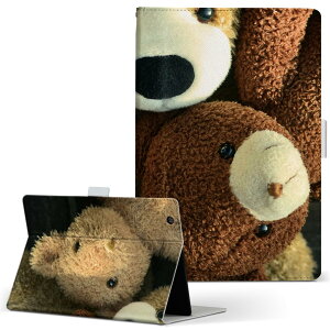 Xperia Tablet SO-05G p P[X SONY XperiaTablet GNXyA^ubg so05g LTCY 蒠^ ^ubgP[X Jo[ U[ tbv _CA[ ܂ v 025764 ʂ݁@l`@N}