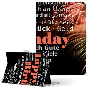 dtab d-52c p ^ubgP[X docomo hR MTCY 蒠^ ^ubgP[X Jo[ S@ΉL U[ tbv _CA[ ܂ v ^ y 025768 ԉ΁@a@n[g