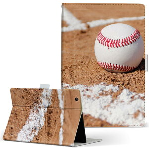 Fire HD 10 ��p �^�u���b�g �P�[�X FireHD10 (��7����E2017�N�����[�X) L�T�C�Y �蒠�^ �^�u���b�g�P�[�X �J�o�[ ���U�[ �t���b�v �_�C�A���[ ��܂� �v 025779 �X�|�[�c�@�싅�@�{�[��