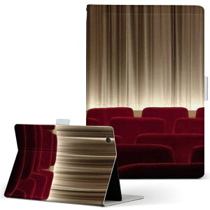 KYT32 Qua tab QZ8 用 タブレット ケース quatabqz8 Mサイズ 手帳型 タブレットケース カバー レザー フリップ ダイアリー 二つ折り 革 025785 映画館 シネマホール