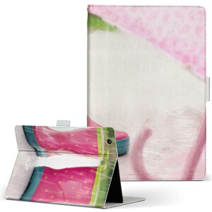 T2 7.0 SIM Huawei �p �^�u���b�g �P�[�X MediaPad T2 7.0 ���f�B�A�p�b�h Pro S�T�C�Y �蒠�^ �^�u���b�g�P�[�X �J�o�[ ���U�[ �t���b�v �_�C�A���[ ��܂� �v 025794 �J�@���C���u�[�c�@���C