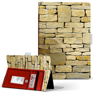 dtab d-51c 用 タブレットケース docomo ドコモ Lサイズ 手帳型 タブレットケース カバー マグネット式 レザー フリップ ダイアリー 二つ折り 革 薄型 軽量 025799 ポスト 壁