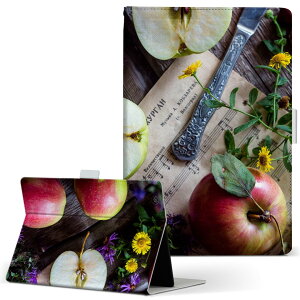 T2 7.0 SIM Huawei p ^ubg P[X MediaPad T2 7.0 fBApbh Pro STCY 蒠^ ^ubgP[X Jo[ U[ tbv _CA[ ܂ v 025808 ԁ@