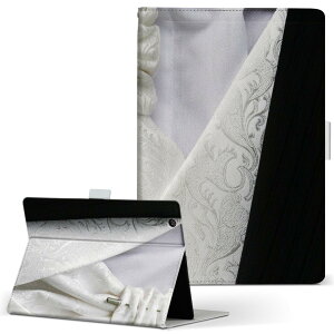 Fire HD 8 �p �^�u���b�g �P�[�X Fire HD 8 (��8����E2018�N�����[�X) M�T�C�Y �蒠�^ �^�u���b�g�P�[�X �J�o�[ ���U�[ �t���b�v �_�C�A���[ ��܂� �v 025838 �E�F�f�B���O�@�^�L�V�[�h�@�X�[�c