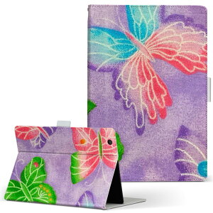 T2 7.0 SIM Huawei �p �^�u���b�g �P�[�X MediaPad T2 7.0 ���f�B�A�p�b�h Pro S�T�C�Y �蒠�^ �^�u���b�g�P�[�X �J�o�[ ���U�[ �t���b�v �_�C�A���[ ��܂� �v 025839 ���X�@��