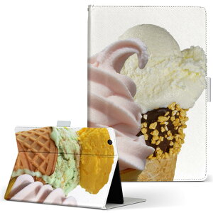 KYT32 Qua tab QZ8 p ^ubg P[X quatabqz8 MTCY 蒠^ ^ubgP[X Jo[ U[ tbv _CA[ ܂ v 025856 ACXN[@Jt@XC[c