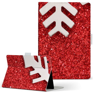 T2 7.0 SIM Huawei �p �^�u���b�g �P�[�X MediaPad T2 7.0 ���f�B�A�p�b�h Pro S�T�C�Y �蒠�^ �^�u���b�g�P�[�X �J�o�[ ���U�[ �t���b�v �_�C�A���[ ��܂� �v 025859 ��@�����@�N���X�}�X