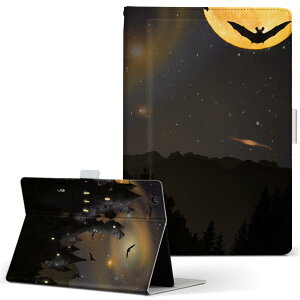 T2 7.0 SIM Huawei p ^ubg P[X MediaPad T2 7.0 fBApbh Pro STCY 蒠^ ^ubgP[X Jo[ U[ tbv _CA[ ܂ v 025872 nEB@@@Halloween