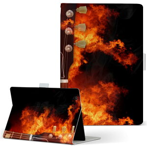 Xperia Tablet SO-05G 用 ケース SONY XperiaTablet エクスペリアタブレット so05g Lサイズ 手帳型 タブレットケース カバー レザー フリップ ダイアリー 二つ折り 革 025882 音楽 楽器 ギター 炎