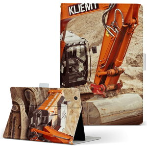 dtab d-52c p ^ubgP[X docomo hR MTCY 蒠^ ^ubgP[X Jo[ S@ΉL U[ tbv _CA[ ܂ v ^ y 025901 VxJ[@d@@H