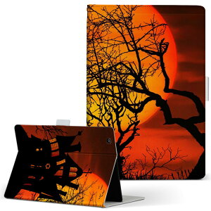 Fire HD 8 p ^ubg P[X Fire HD 8 (8E2018N[X) MTCY 蒠^ ^ubgP[X Jo[ U[ tbv _CA[ ܂ v 025910 @nEB@Halloween