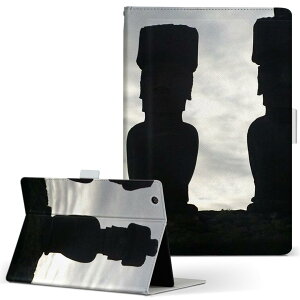 dtab d-52c p ^ubgP[X docomo hR MTCY 蒠^ ^ubgP[X Jo[ S@ΉL U[ tbv _CA[ ܂ v ^ y 025943 AC@Α@