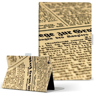 dtab d-52c �p �^�u���b�g�P�[�X docomo �h�R�� M�T�C�Y �蒠�^ �^�u���b�g�P�[�X �J�o�[ �S�@��Ή��L�� ���U�[ �t���b�v �_�C�A���[ ��܂� �v ���^ �y�� 025971 �V���@�j���[�X�y�[�p�[�@�p��