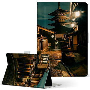 T2 7.0 SIM Huawei �p �^�u���b�g �P�[�X MediaPad T2 7.0 ���f�B�A�p�b�h Pro S�T�C�Y �蒠�^ �^�u���b�g�P�[�X �J�o�[ ���U�[ �t���b�v �_�C�A���[ ��܂� �v 025996 ���s�@�܏d���@�X����