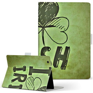 T2 7.0 SIM Huawei �p �^�u���b�g �P�[�X MediaPad T2 7.0 ���f�B�A�p�b�h Pro S�T�C�Y �蒠�^ �^�u���b�g�P�[�X �J�o�[ ���U�[ �t���b�v �_�C�A���[ ��܂� �v 026040 �����@�N���[�o�[