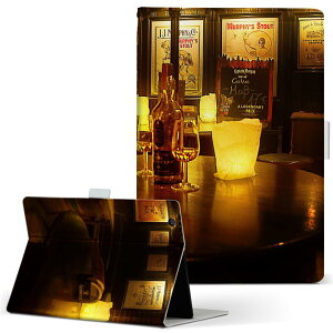 AQUOS PAD SHT21 p ^ubg P[X ANIXpbh sht21 STCY 蒠^ ^ubgP[X Jo[ U[ tbv _CA[ ܂ v 026041 pu@o[@CeA