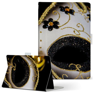 Fire HD 10 p ^ubg P[X FireHD10 (7E2017N[X) LTCY 蒠^ ^ubgP[X Jo[ U[ tbv _CA[ ܂ v 026059 ʕ@}XN