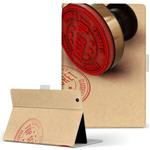 dtab d-51c p ^ubgP[X docomo hR LTCY 蒠^ ^ubgP[X Jo[ }Olbg U[ tbv _CA[ ܂ v ^ y 026060 nR@X^v