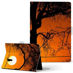 Fire HD 8 �p �^�u���b�g �P�[�X Fire HD 8 (��8����E2018�N�����[�X) M�T�C�Y �蒠�^ �^�u���b�g�P�[�X �J�o�[ ���U�[ �t���b�v �_�C�A���[ ��܂� �v 026065 �[���@�V���G�b�g�@�L�@�l�R