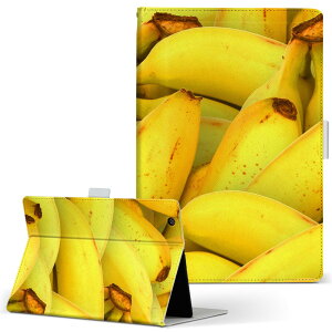 dtab d-52c p ^ubgP[X docomo hR MTCY 蒠^ ^ubgP[X Jo[ S@ΉL U[ tbv _CA[ ܂ v ^ y 026071 t[c@ʕ@oii