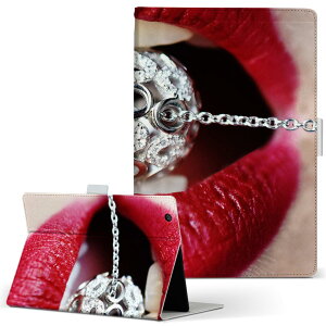 dtab d-51c p ^ubgP[X docomo hR LTCY 蒠^ ^ubgP[X Jo[ }Olbg U[ tbv _CA[ ܂ v ^ y 026097 WG[@O@bv