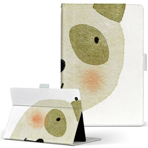 Fire HD 8 p ^ubg P[X Fire HD 8 (8E2018N[X) MTCY 蒠^ ^ubgP[X Jo[ U[ tbv _CA[ ܂ v 026100 @p_