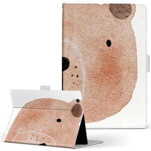 Fire HD 8 p ^ubg P[X Fire HD 8 (8E2018N[X) MTCY 蒠^ ^ubgP[X Jo[ U[ tbv _CA[ ܂ v 026101 @