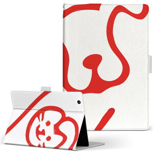 Fire HD 8 p ^ubg P[X Fire HD 8 (8E2018N[X) MTCY 蒠^ ^ubgP[X Jo[ U[ tbv _CA[ ܂ v 026105 @lR